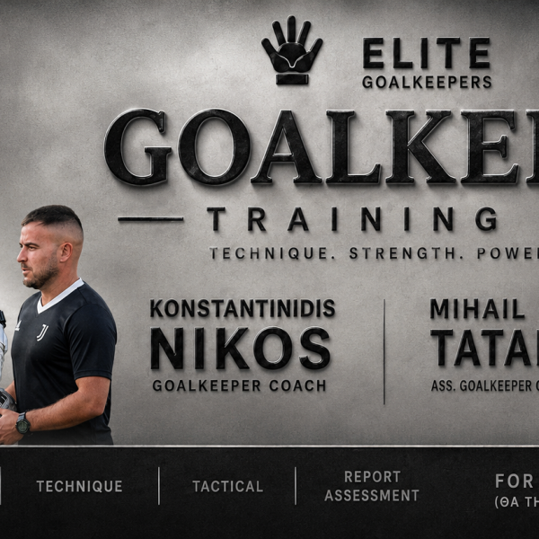 Elite Goalkeepers Training Camp στο Minthis Hill – Διήμερο εξειδικευμένης εκπαίδευσης για τερματοφύλακες
