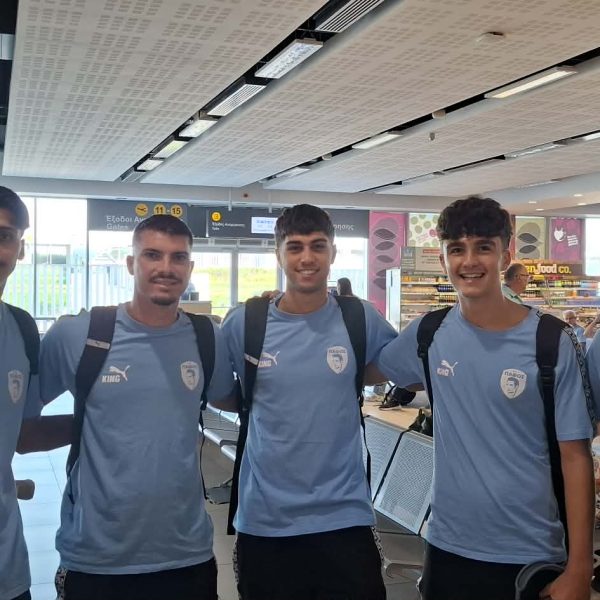 Πάφος FC: Με τους μικρούς στην Αλβανία!
