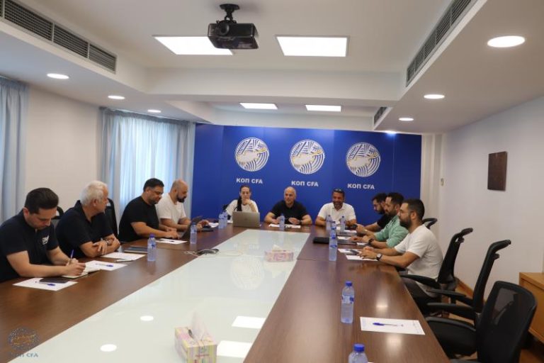 Λεπτομέρειες για τον αγώνα Super Cup ανάμεσα σε Πάφο και Ομόνοια!