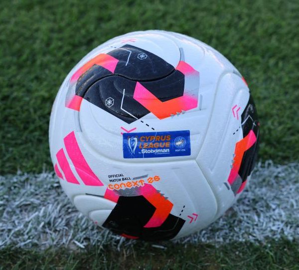 Cyprus League by Stoiximan: To πρόγραμμα των δύο πρώτων αγωνιστικών