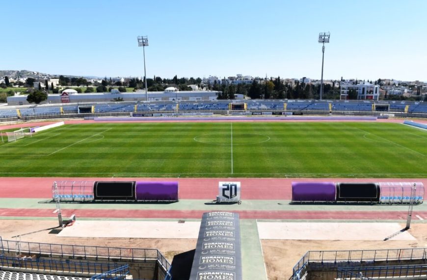 Κι άλλη ομάδα Α’ κατηγορίας στο “Στέλιος Κυριακίδης”