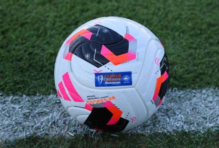 Cyprus League by Stoiximan: Το πρόγραμμα της 4ης και της 5ης αγωνιστικής