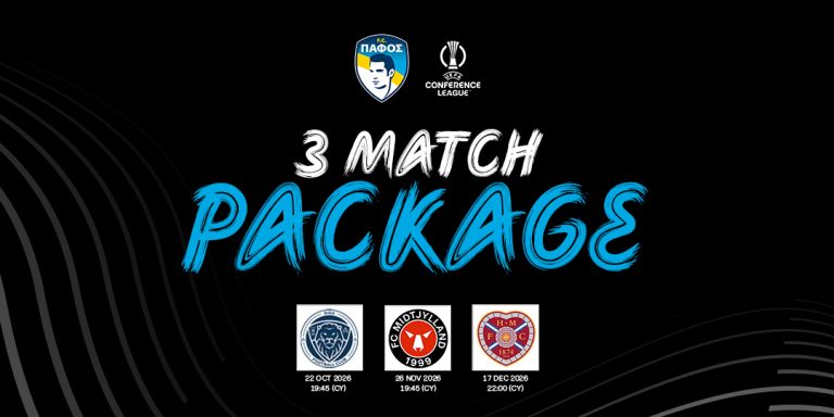 Πάφος FC: Τα πακέτα εισιτηρίων για τους αγώνες του Conference League