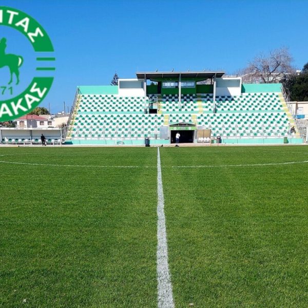 Μatch Day: Πρώτο εντός έδρας παιχνίδι για τον Ακρίτα Χλώρακας!