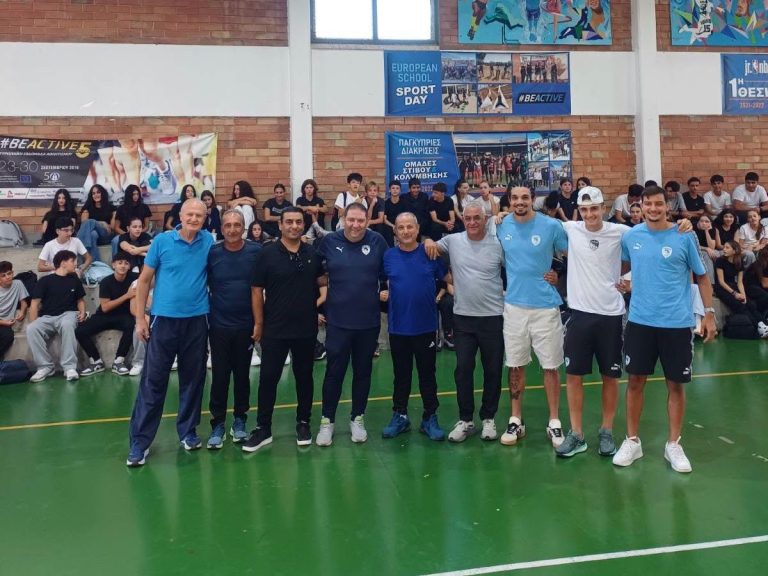 Πάφος FC: Επίσκεψη στο Αθλητικό Γυμνάσιο Πάφου!