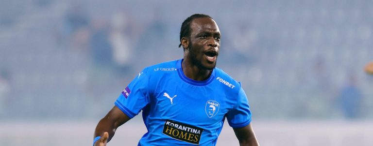 Από την Πάφος FC στην Πορτογαλία!