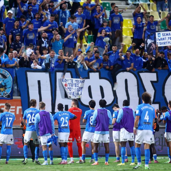 Πάφος FC: Πρωτάθλημα από τον… καναπέ δεν διεκδικείται!