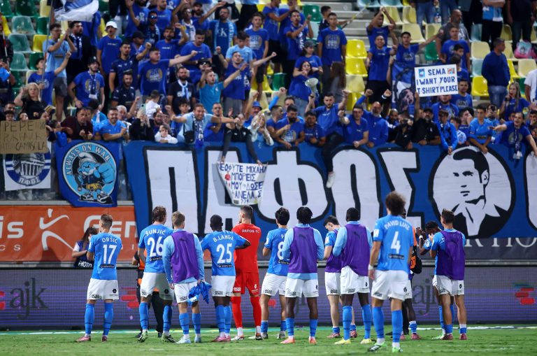 Πάφος FC: Τα εισιτήρια με ΑΕΚ Λάρνακας