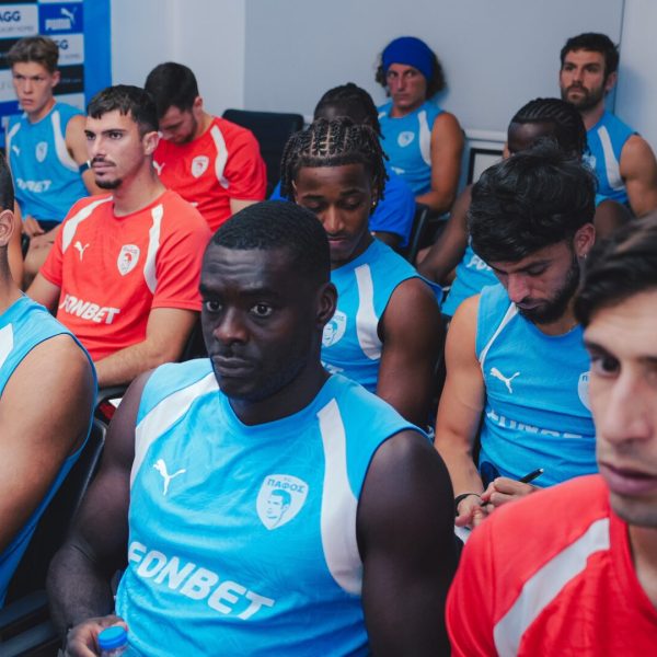 Ενημέρωση από τον ΠΑΣΠ στους παίκτες της Πάφος FC!