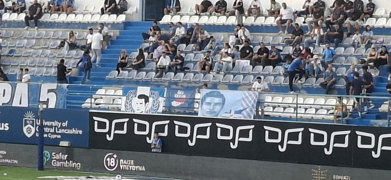Σπουδαία κίνηση από τους ΠΑΦΙΤΕΣ: Σήκωσαν πανό “Δεν Ξεχνώ” για την κατεχόμενη Κύπρο μας