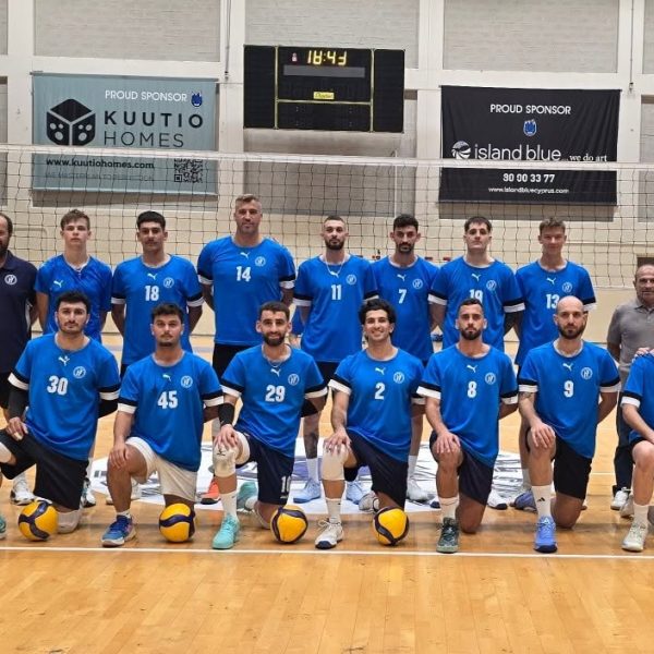 Παφιακός: Ώρα για τον πρώτο τίτλο της σεζόν!
