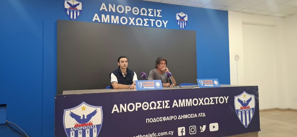 Η ατάκα του Σα Πίντο για τους δημοσιογράφους πριν την συνέντευξη τύπου