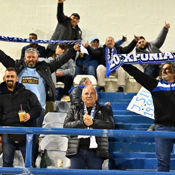 Τα μέτρα ασφαλείας για το Ανόρθωση-Πάφος FC