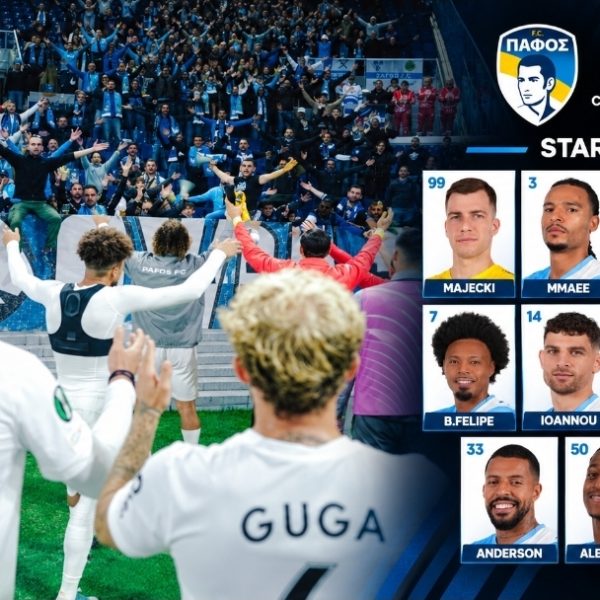 AthlitikaPress | Πάφος Fc: Αυτοί ειναι οι εντεκαδάτοι μπροστά στο κοινό της